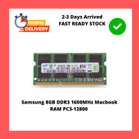 Samsung 8GB PC3-12800s DDR3 1600​MHz Macbook RAM 