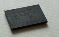 DRAM H5TC2G83 EFR PBA SK HYNIX