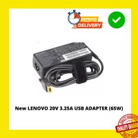 New LENOVO 20V 4.5A USB ADAPTER (65W)