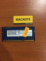  RAM 4GB PC3-12800S /1333 Laptop RAM