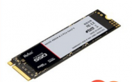 NVME 250GB 