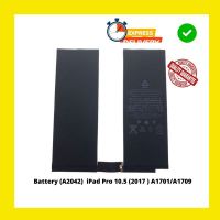 IPAD PRO 10.5 A1701/A1709 BATTERY (A2042)