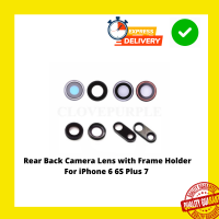 Rear Back Camera Lens with Frame Holder For iPhone  7 