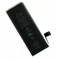 Battery For Apple iPhone SE (1st Gen 2016)