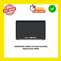 MacBook Pro 13" Complete Display - 820-02008 - Space Grey (2020)A2289/A2251 Panel Assembly Replacement (NEW) 